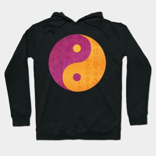 Yin Yang Hoodie